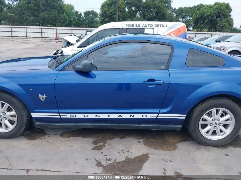 2009 Ford Mustang V6/V6 Premium VIN: 1ZVHT80N595100483 Lot: 39634740