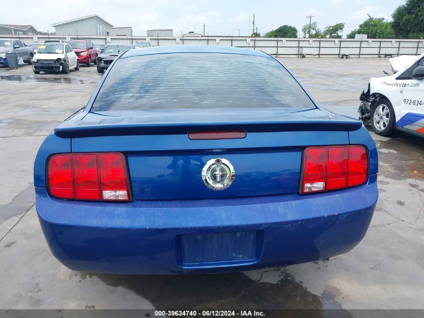 2009 Ford Mustang V6/V6 Premium VIN: 1ZVHT80N595100483 Lot: 39634740