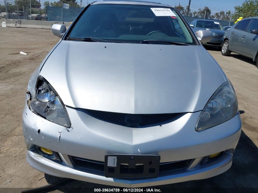 2006 Acura Rsx VIN: JH4DC54836S012337 Lot: 39634759