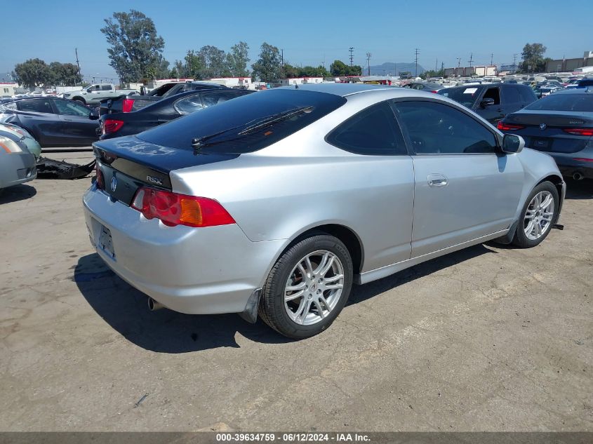 2006 Acura Rsx VIN: JH4DC54836S012337 Lot: 39634759