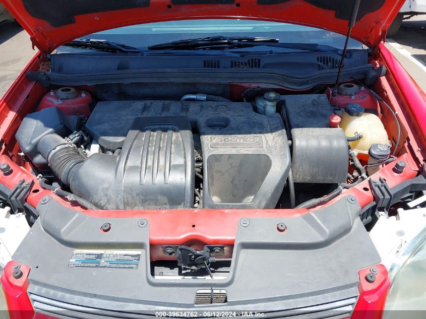 2009 Chevrolet Cobalt Lt VIN: 1G1AT58H197187068 Lot: 39634762