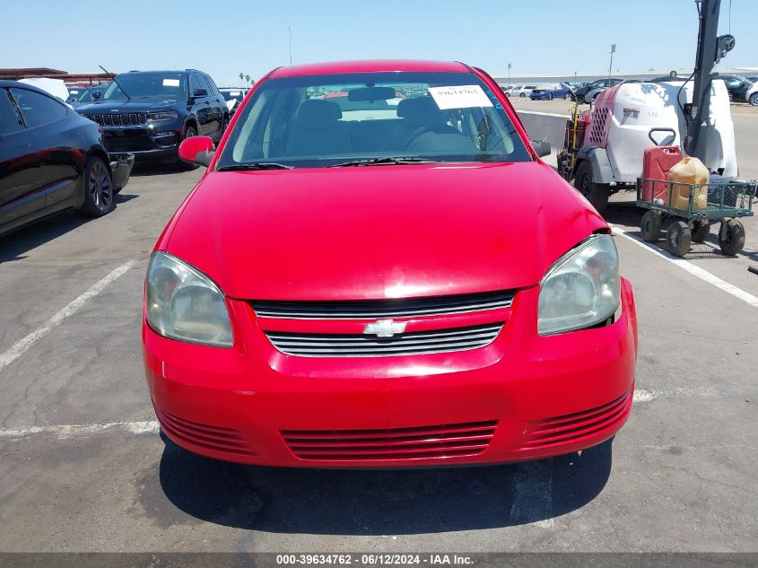 2009 Chevrolet Cobalt Lt VIN: 1G1AT58H197187068 Lot: 39634762
