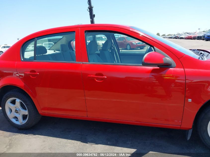 2009 Chevrolet Cobalt Lt VIN: 1G1AT58H197187068 Lot: 39634762
