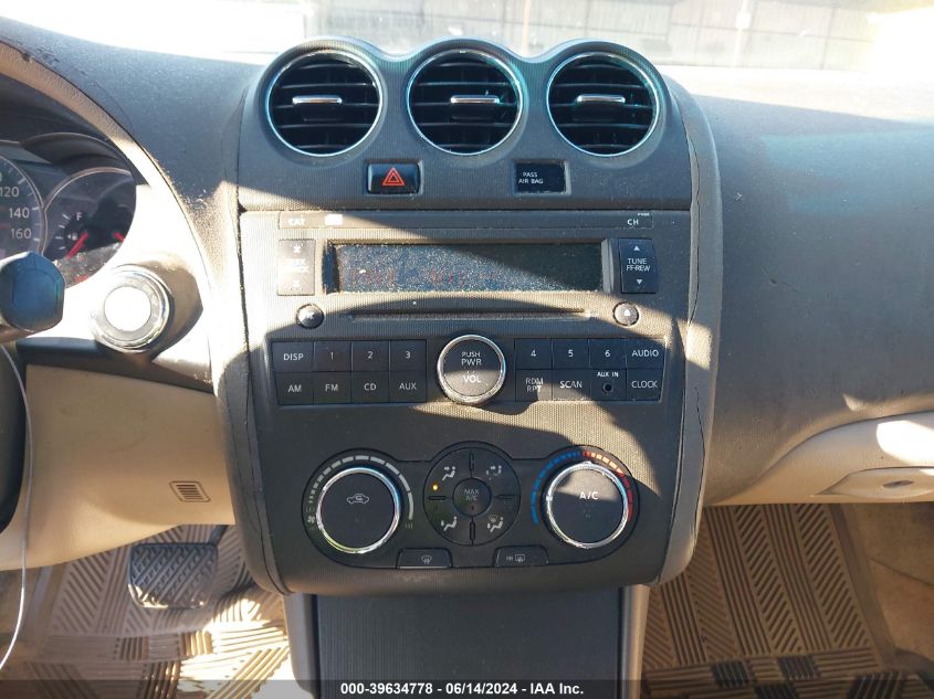 2011 Nissan Altima 2.5 S VIN: 1N4AL2AP0BC137448 Lot: 39634778