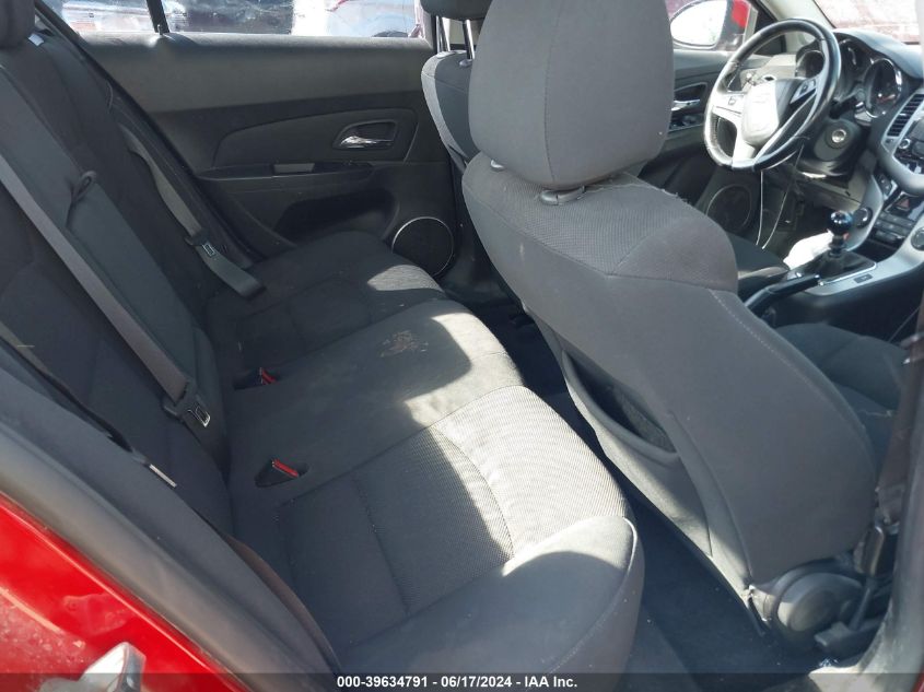 2012 Chevrolet Cruze 1Lt VIN: 1G1PL5SC4C7129003 Lot: 39634791