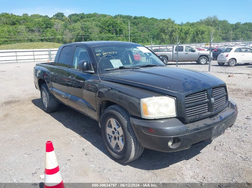 2006 Dodge Dakota Quad Slt VIN: 1D7HW48K66S714748 Lot: 39634797