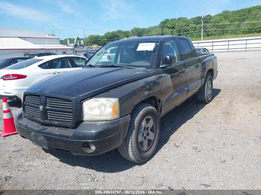 2006 Dodge Dakota Quad Slt VIN: 1D7HW48K66S714748 Lot: 39634797