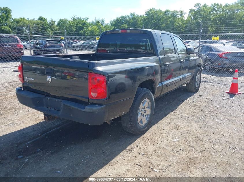 2006 Dodge Dakota Quad Slt VIN: 1D7HW48K66S714748 Lot: 39634797