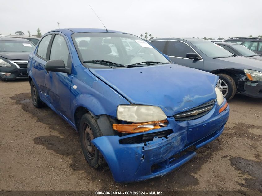 2005 Chevrolet Aveo Ls VIN: KL1TD52665B328302 Lot: 39634834