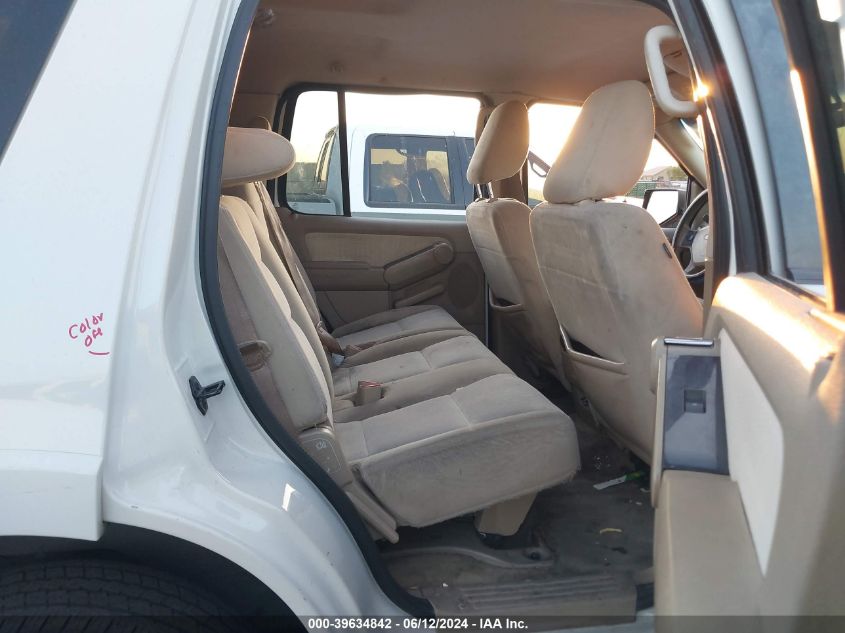 2010 Ford Explorer Xlt VIN: 1FMEU6DE1AUA69689 Lot: 39634842