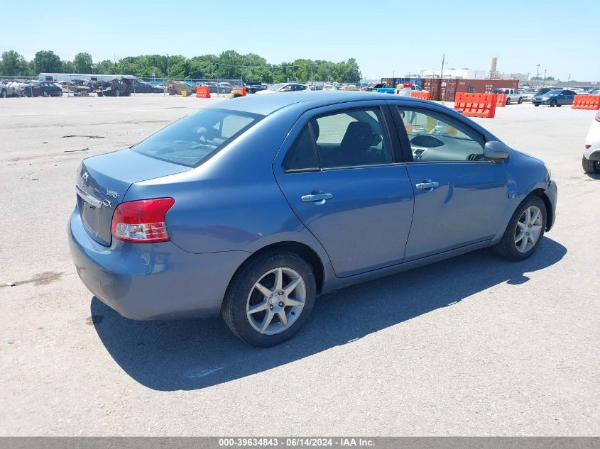 2007 Toyota Yaris VIN: JTDBT923171139859 Lot: 39634843