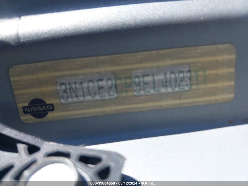 2016 Nissan Versa Note S (Sr)/S Plus/Sl/Sr/Sv VIN: 3N1CE2CP1GL403732 Lot: 39634850