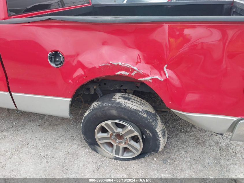 2007 Ford F-150 Lariat/Stx/Xl/Xlt VIN: 1FTPX12V07KA56169 Lot: 39634864