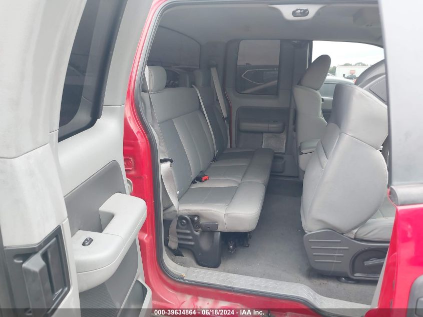 2007 Ford F-150 Lariat/Stx/Xl/Xlt VIN: 1FTPX12V07KA56169 Lot: 39634864