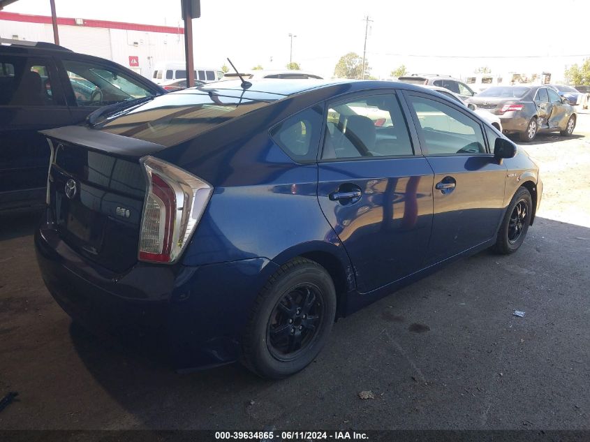 2012 Toyota Prius Two VIN: JTDKN3DU9C1516462 Lot: 39634865