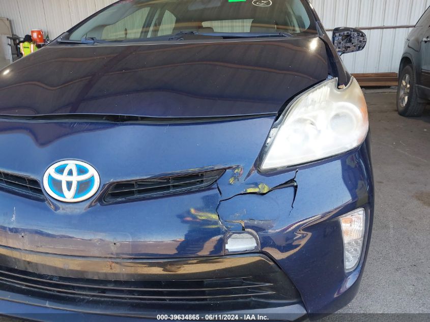 2012 Toyota Prius Two VIN: JTDKN3DU9C1516462 Lot: 39634865