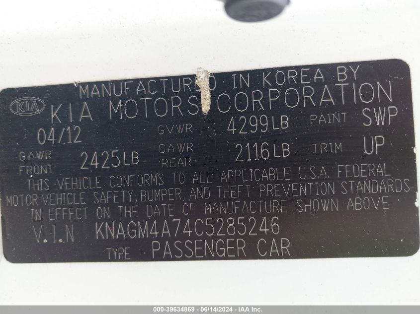 2012 Kia Optima Lx VIN: KNAGM4A74C5285246 Lot: 39634869