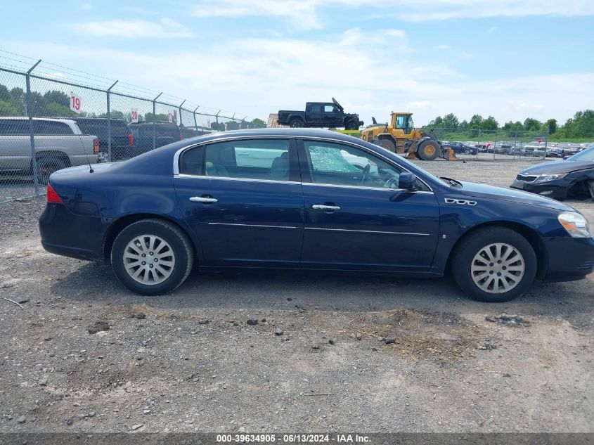 2007 Buick Lucerne Cx VIN: 1G4HP57287U203851 Lot: 39634905