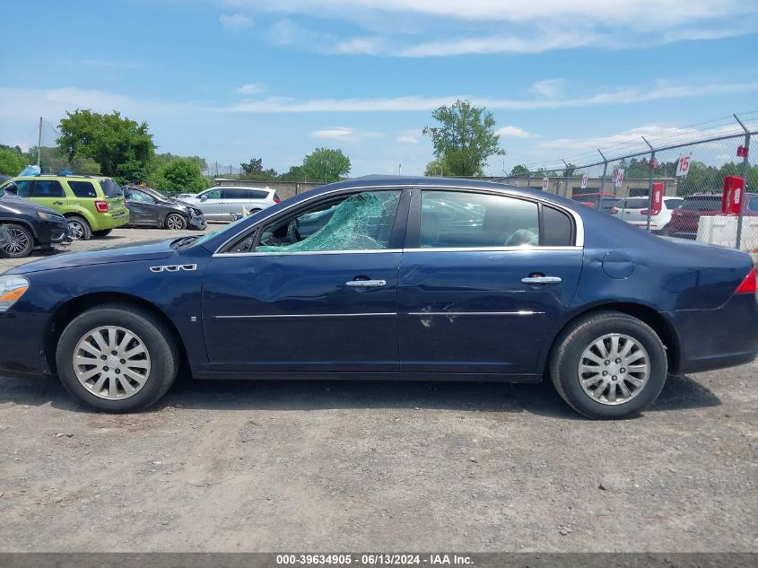 2007 Buick Lucerne Cx VIN: 1G4HP57287U203851 Lot: 39634905