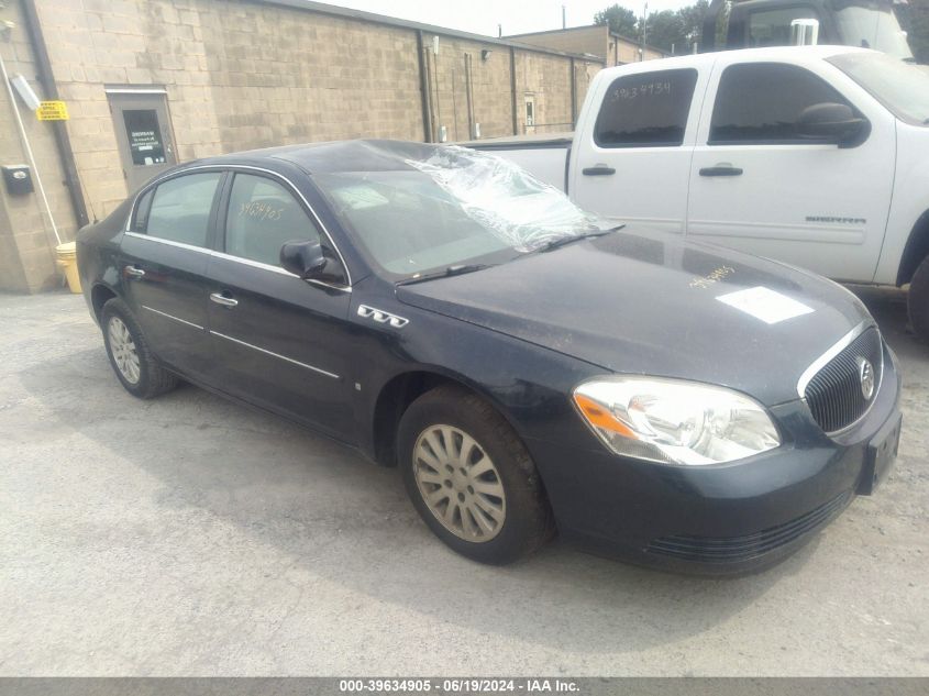 2007 Buick Lucerne Cx VIN: 1G4HP57287U203851 Lot: 39634905