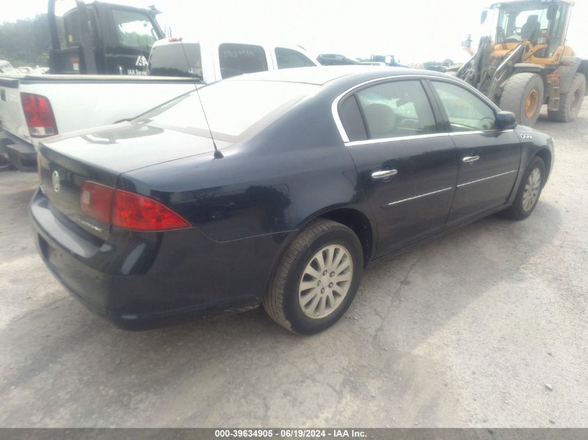 2007 Buick Lucerne Cx VIN: 1G4HP57287U203851 Lot: 39634905