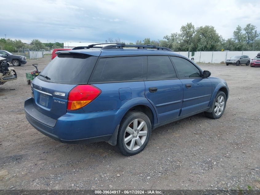 2007 Subaru Outback Outback 2.5I VIN: 4S4BP61C577317205 Lot: 39634917