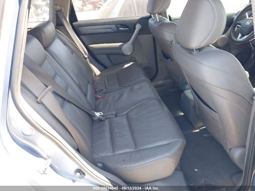 2007 Honda Cr-V Ex-L VIN: JHLRE387X7C030114 Lot: 39634945