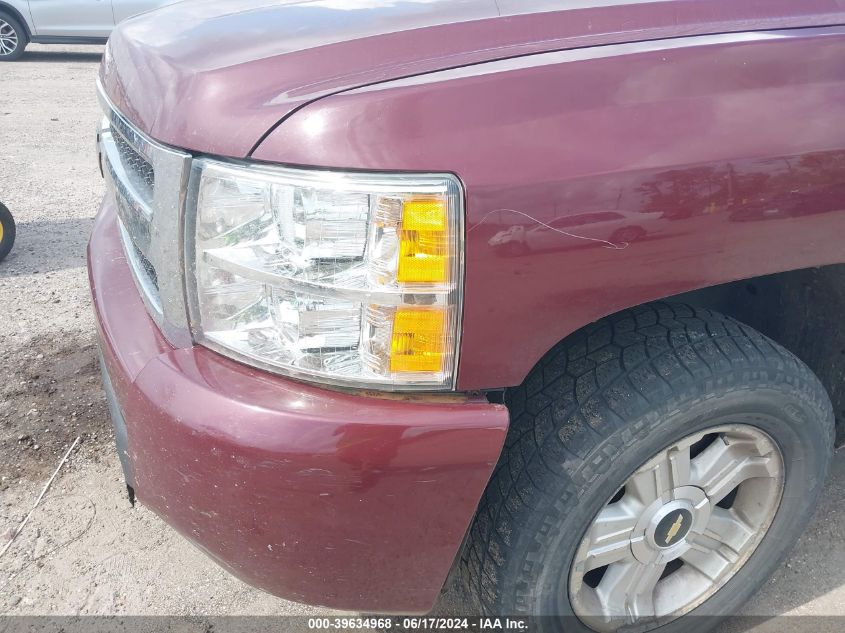 2010 Chevrolet Silverado 1500 K1500 Lt VIN: 1GCSKSE3XAZ221412 Lot: 39634968