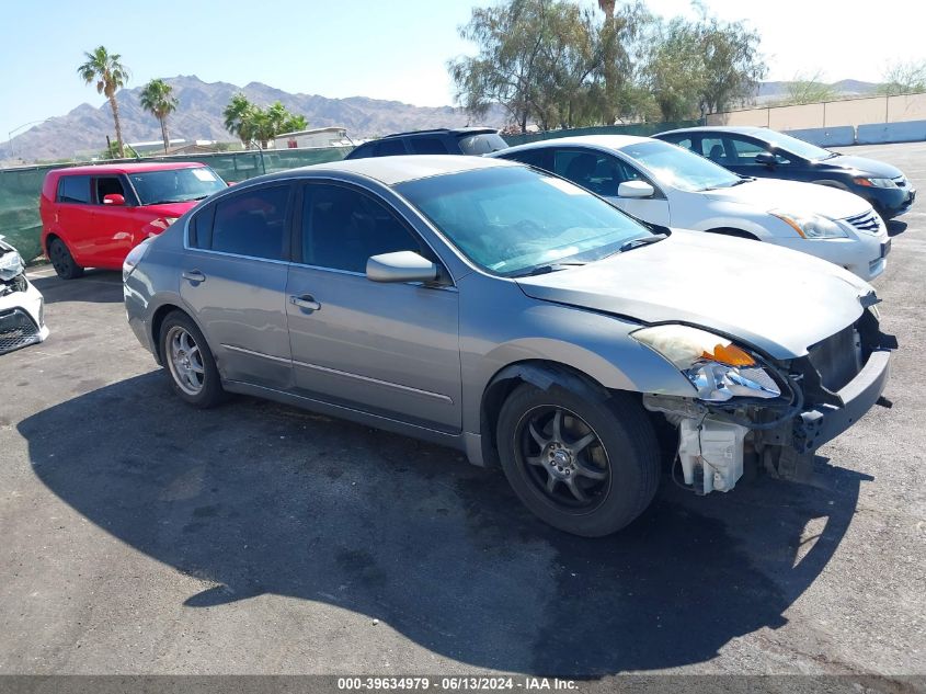 2008 Nissan Altima 2.5 S VIN: 1N4AL21E28N481729 Lot: 39634979