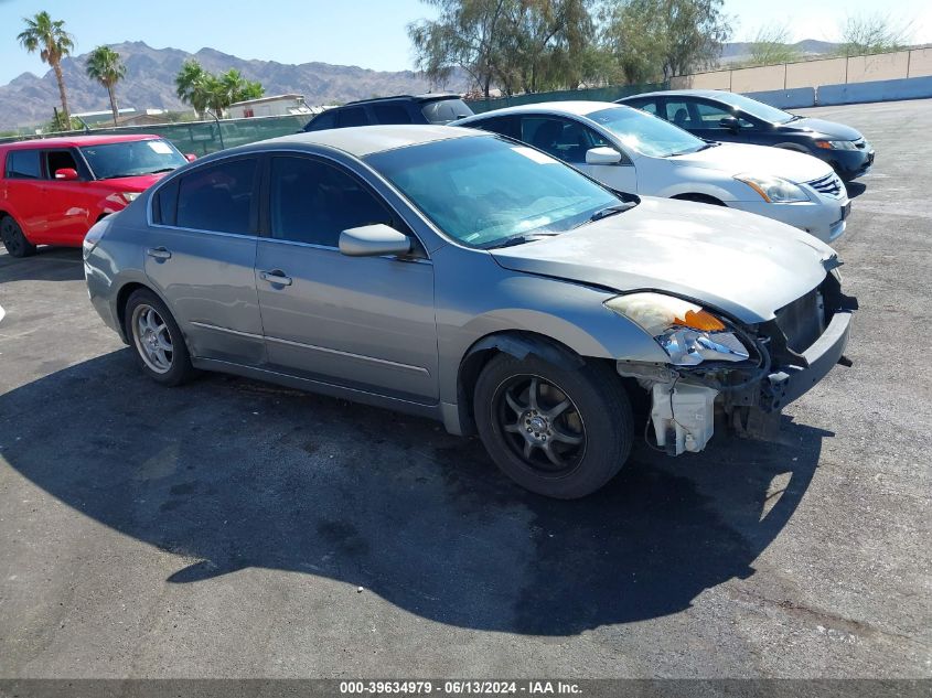 2008 Nissan Altima 2.5 S VIN: 1N4AL21E28N481729 Lot: 39634979