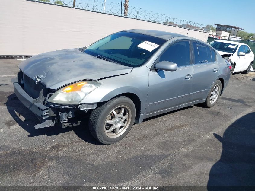 2008 Nissan Altima 2.5 S VIN: 1N4AL21E28N481729 Lot: 39634979