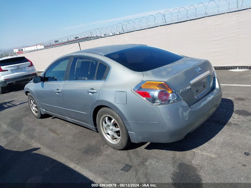 2008 Nissan Altima 2.5 S VIN: 1N4AL21E28N481729 Lot: 39634979