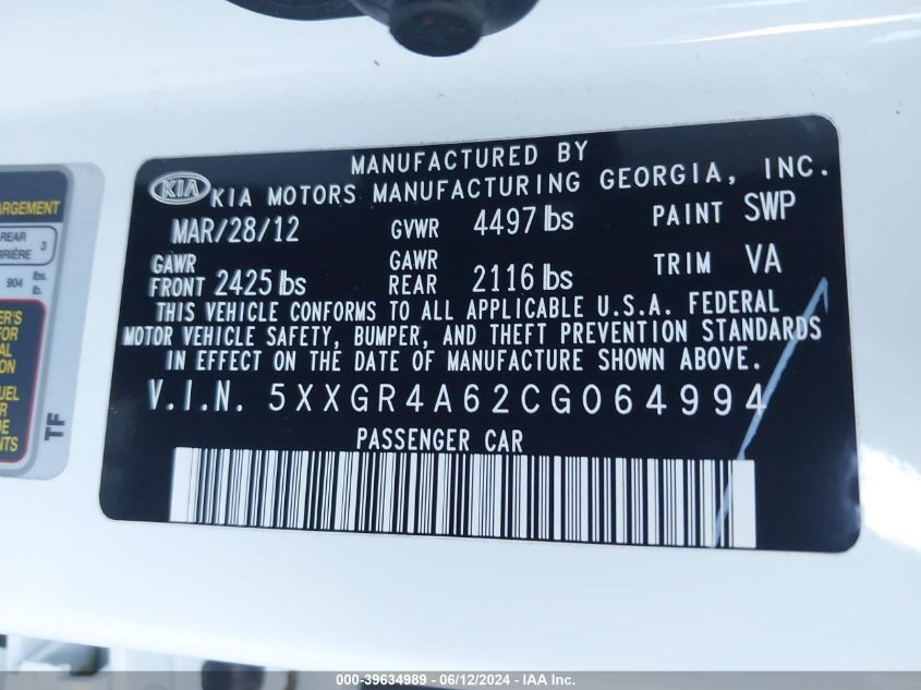 2012 Kia Optima Sx VIN: 5XXGR4A62CG064994 Lot: 39634989