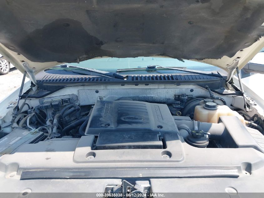 2007 Ford Expedition El Limited VIN: 1FMFK19587LA05220 Lot: 39635038