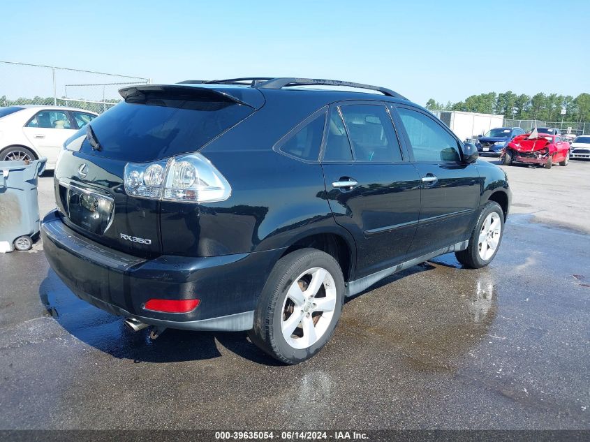 2008 Lexus Rx 350 VIN: 2T2GK31U28C039732 Lot: 39635054