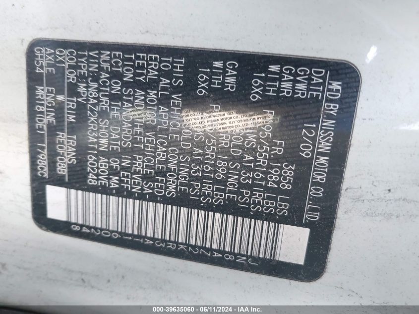 2010 Nissan Cube 1.8Sl VIN: JN8AZ2KR3AT160248 Lot: 39635060