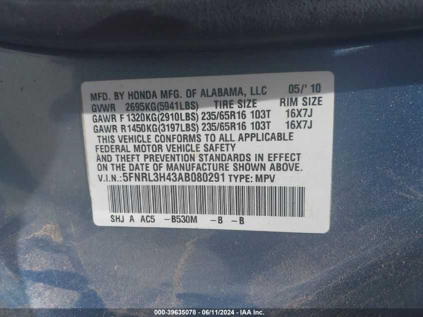 2010 Honda Odyssey Ex VIN: 5FNRL3H43AB080291 Lot: 39635078