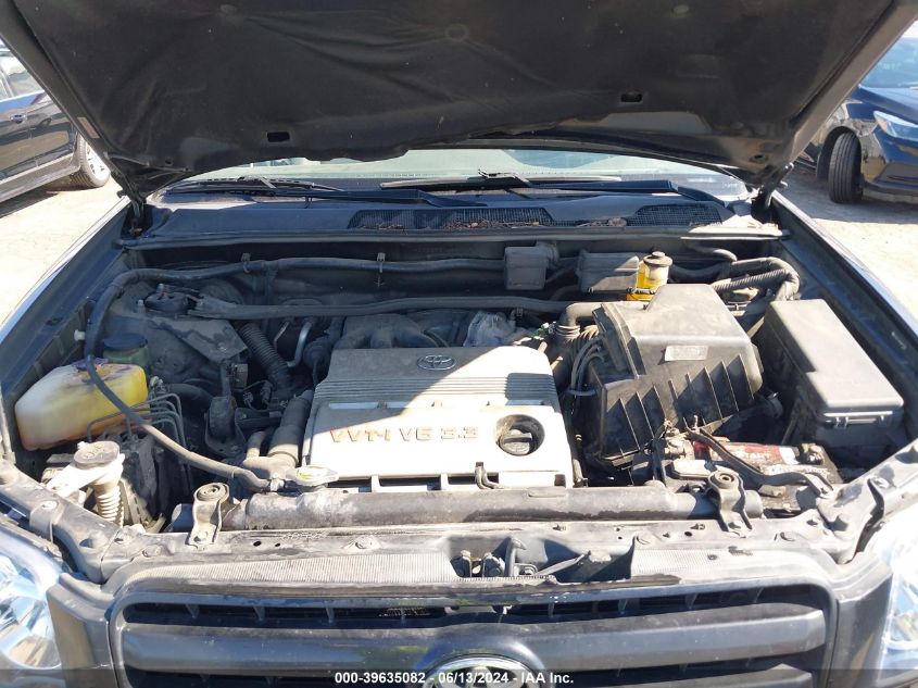 2005 Toyota Highlander Limited V6 VIN: JTEEP21A850091560 Lot: 39635082