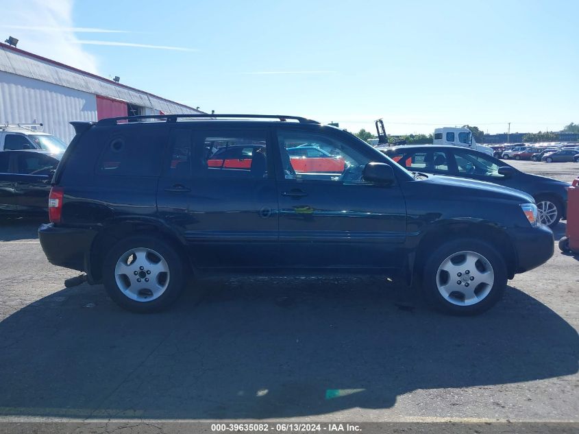 2005 Toyota Highlander Limited V6 VIN: JTEEP21A850091560 Lot: 39635082