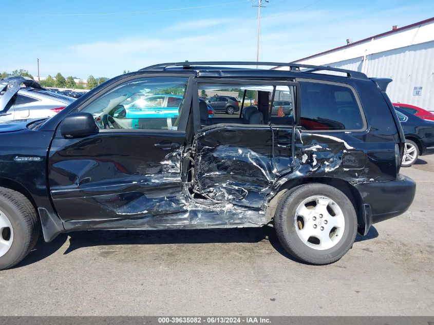 2005 Toyota Highlander Limited V6 VIN: JTEEP21A850091560 Lot: 39635082