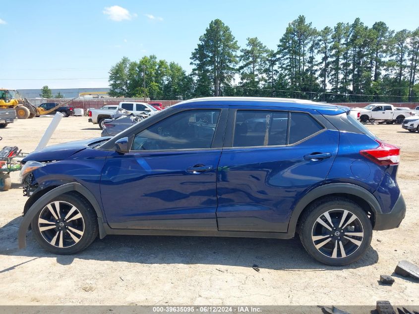 2018 Nissan Kicks Sv VIN: 3N1CP5CU6JL524510 Lot: 39635095