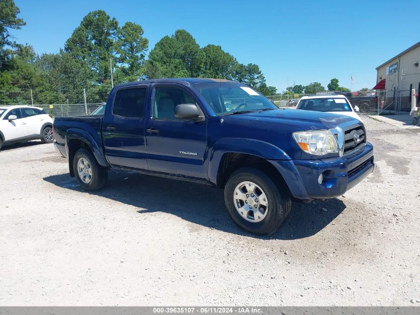 2006 Toyota Tacoma Base V6 VIN: 5TELU42N26Z314923 Lot: 39635107