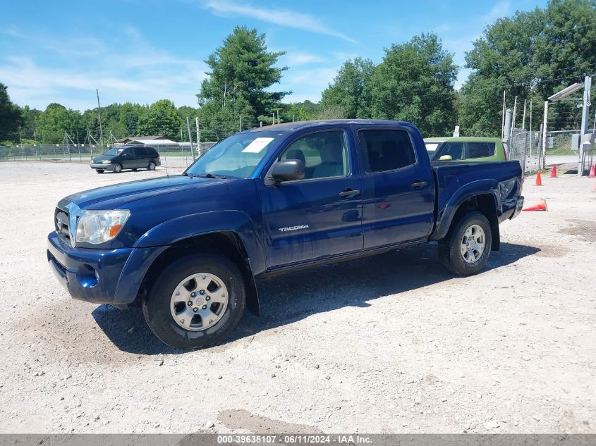 2006 Toyota Tacoma Base V6 VIN: 5TELU42N26Z314923 Lot: 39635107