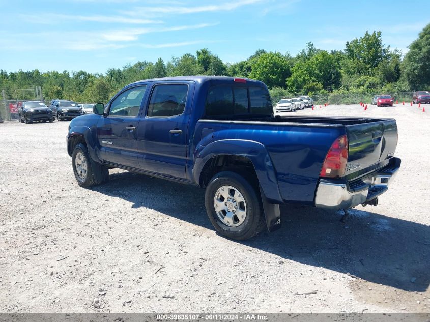 2006 Toyota Tacoma Base V6 VIN: 5TELU42N26Z314923 Lot: 39635107