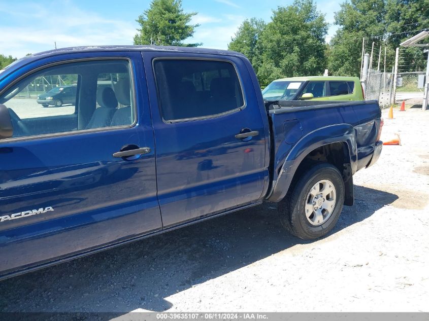 2006 Toyota Tacoma Base V6 VIN: 5TELU42N26Z314923 Lot: 39635107