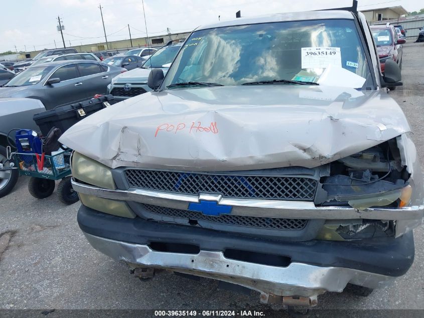 2004 Chevrolet Silverado 1500 Work Truck VIN: 1GCEC19XX4Z257672 Lot: 39635149