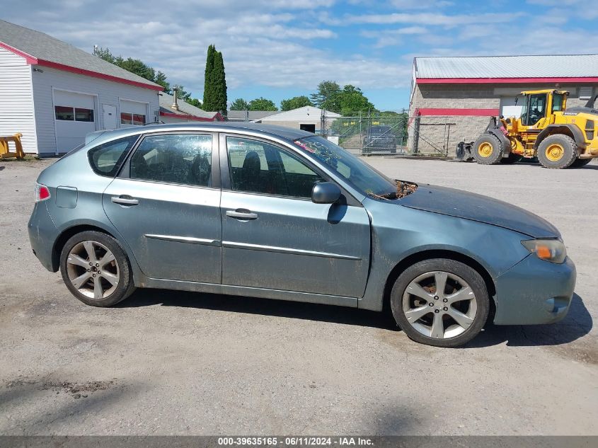 2011 Subaru Impreza Outback Sport VIN: JF1GH6D63BH810645 Lot: 39635165