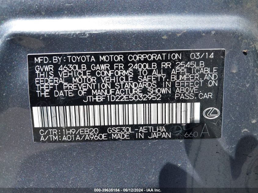 2014 Lexus Is 250 VIN: JTHBF1D22E5032952 Lot: 39635184