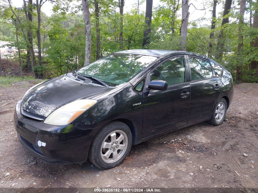 JTDKB20U563157774 | 2006 TOYOTA PRIUS