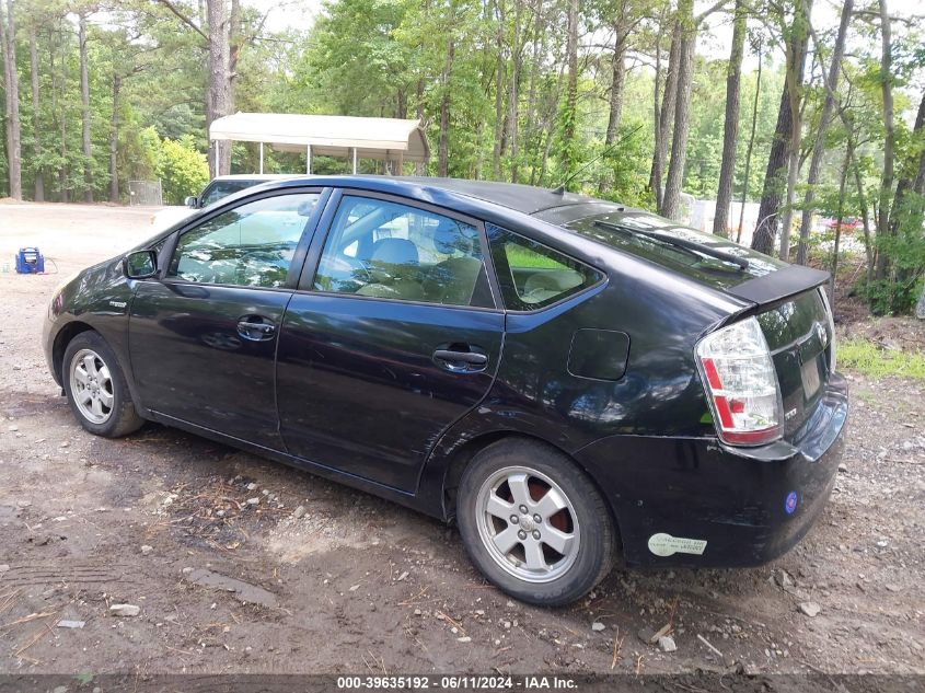 JTDKB20U563157774 | 2006 TOYOTA PRIUS